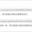 图片浏览软件电脑版
