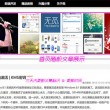 金钥匙贷款要先付钱吗